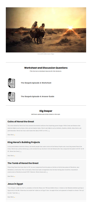 screenshot Drive Thru History
